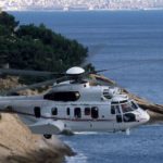 Арендовать вертолет Airbus Helicopters H225 Super Puma в Казахстане